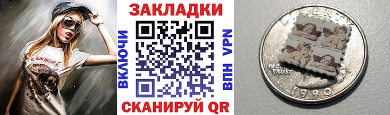 А ПВП Николаевск-на-Амуре