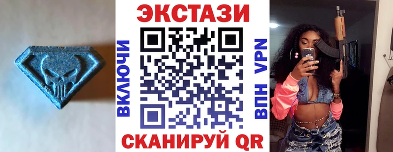 ЭКСТАЗИ бентли  Николаевск-на-Амуре 