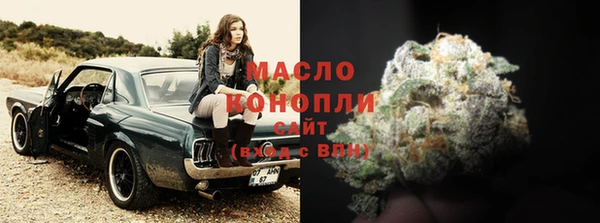 прущие крисы Михайлов
