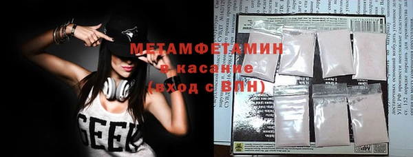 прущие крисы Михайлов