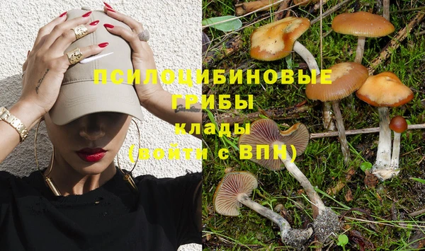 кокаин Наволоки