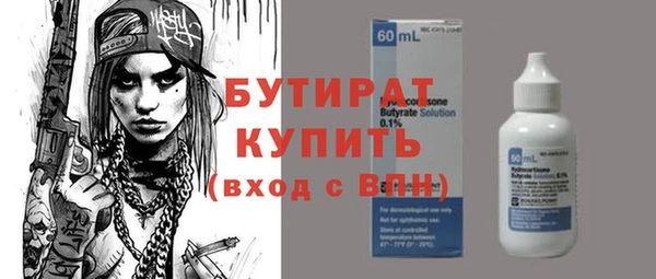 кокаин Наволоки