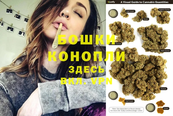 прущие крисы Михайлов