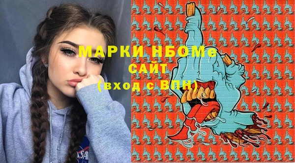 дурь Гусь-Хрустальный