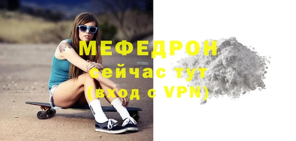 марки nbome Михайловск