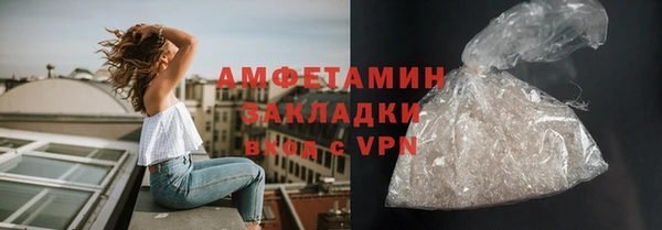 кокаин перу Надым