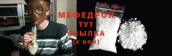 apvp Пересвет