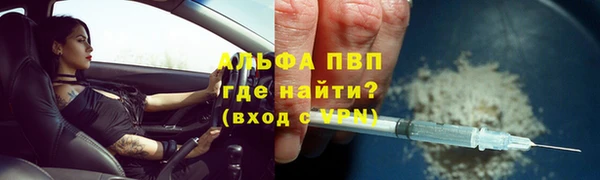 кокаин перу Надым