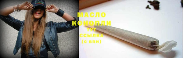 mix Навашино