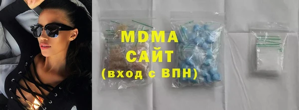 кокаин перу Надым