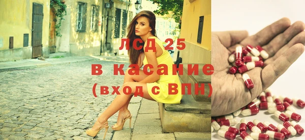 марки nbome Михайловск