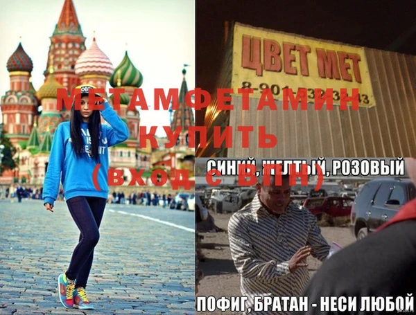 mix Навашино