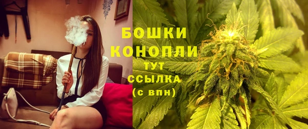 mix Навашино