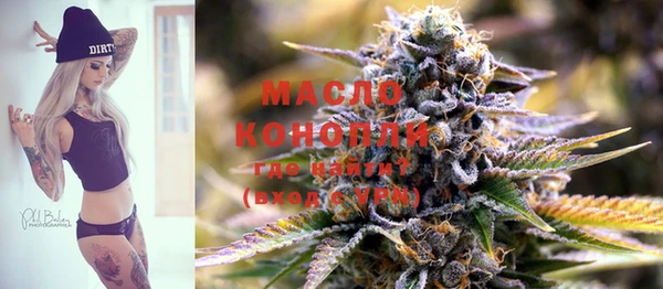кокаин Наволоки