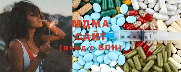 прущие крисы Михайлов