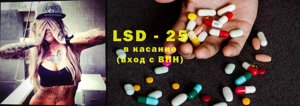 прущие крисы Михайлов