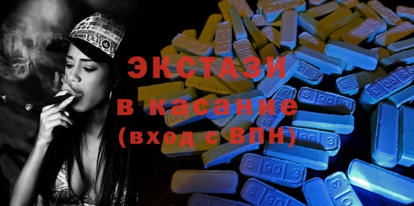 кокаин перу Надым