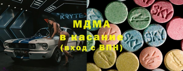 прущие крисы Михайлов