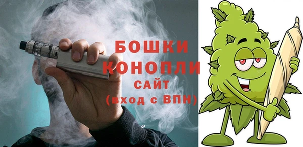 прущие крисы Михайлов