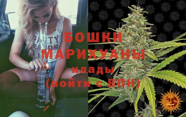 mix Навашино