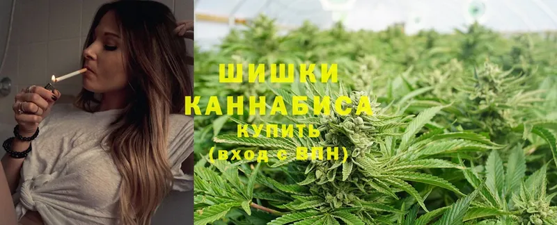 Каннабис THC 21%  Николаевск-на-Амуре 