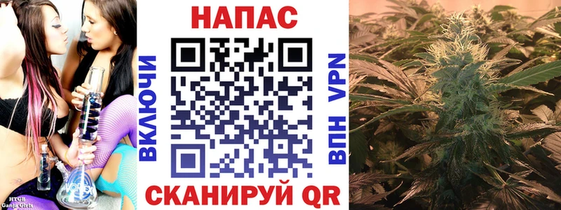 mega   Николаевск-на-Амуре  Шишки марихуана SATIVA & INDICA 